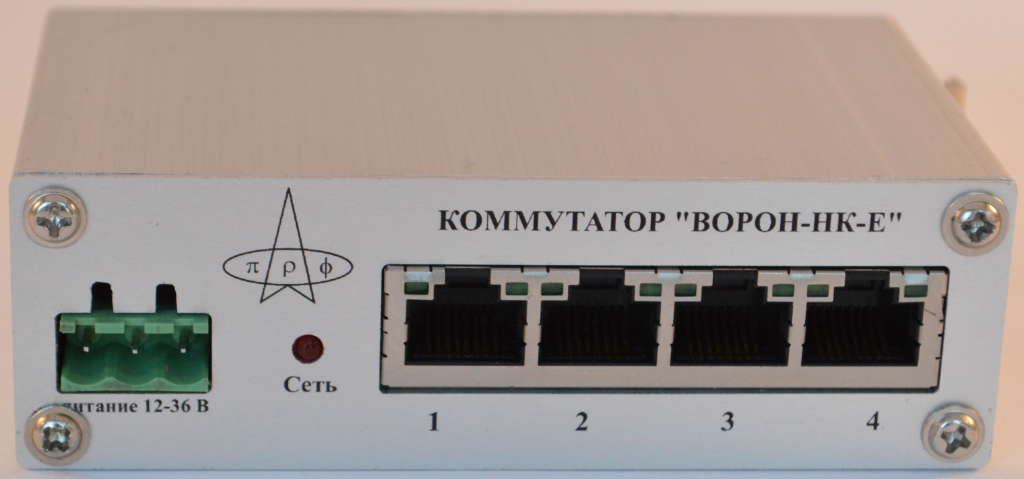Ethernet-коммутатор  ВОРОН-НК-Е