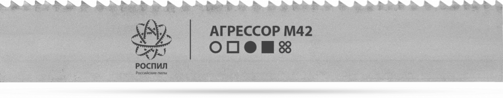 rospil-agressor-m42-1280×251-1-1024×201