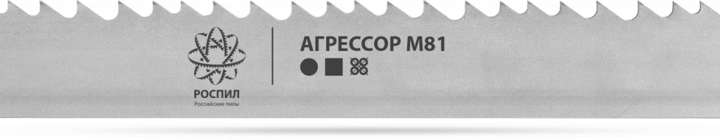 rospil-agressor-m81-1280×250-1-1024×200