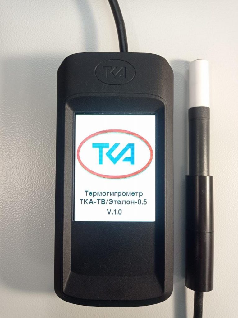 Термогигрометр ТКА-ТВ/Эталон-0,5