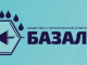 Логотип Базальт