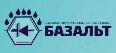Логотип Базальт